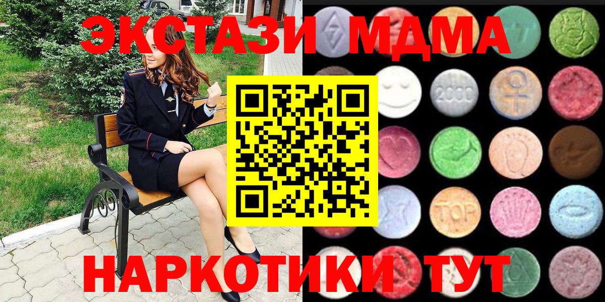 ЭКСТАЗИ louis Vuitton Сунжа