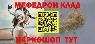 индика Обь
