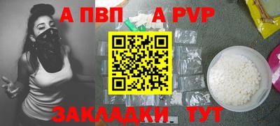 мефедрон Нягань