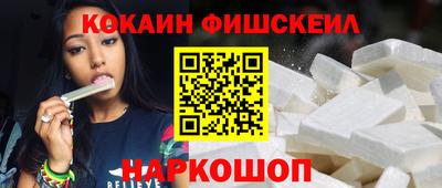 герыч Обнинск