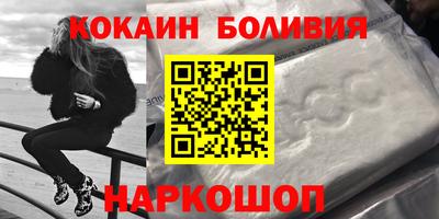 индика Обь