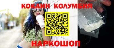 индика Обь