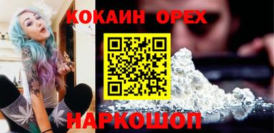 индика Обь
