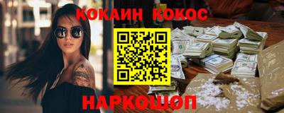 герыч Обнинск
