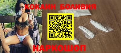 мефедрон Нягань