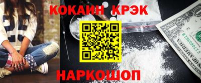 мефедрон Нягань