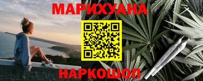 герыч Обнинск