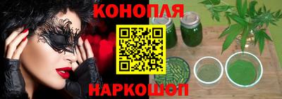 герыч Обнинск