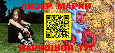 эйфоретик Первоуральск
