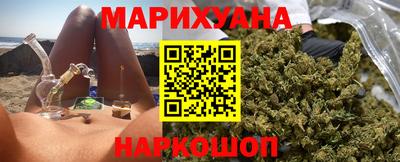 мефедрон Нягань