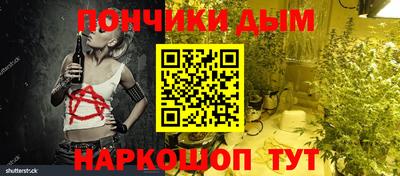 герыч Обнинск