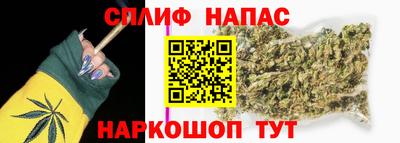 мефедрон Нягань