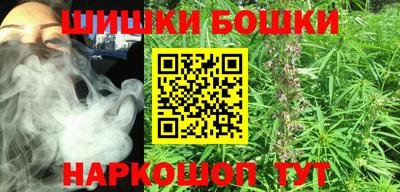 кокаин перу Пенза