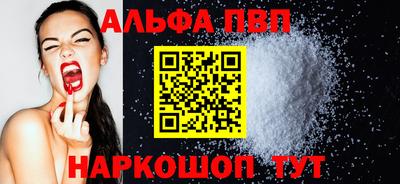 индика Обь