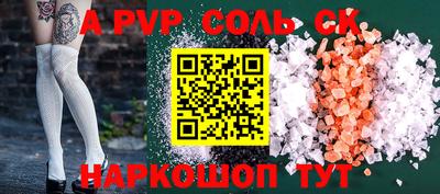мефедрон Нягань