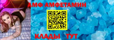 герыч Обнинск