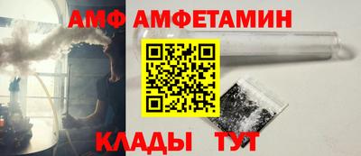 мефедрон Нягань