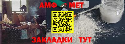 мефедрон Нягань