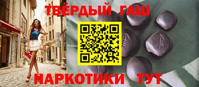 индика Обь