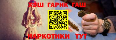 мефедрон Нягань