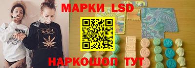 герыч Обнинск