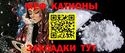 герыч Обнинск