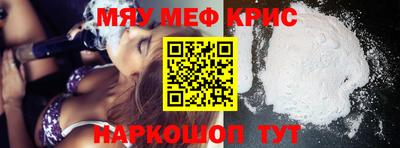 индика Обь