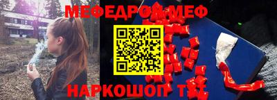 индика Обь