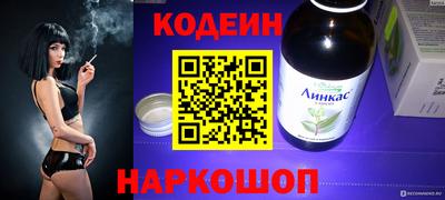 мефедрон Нягань