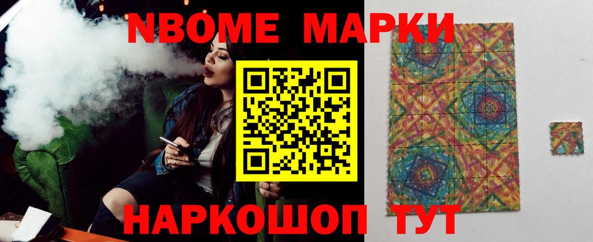 LSD-25 экстази ecstasy  Вход с VPN  Лсд 25 экстази кислота  Сунжа 